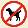 Interdit aux chiens